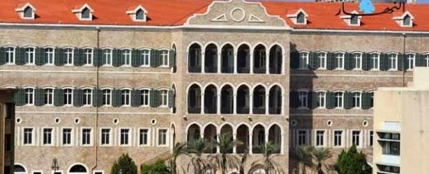 السيرة الذاتية لوزراء الحكومة الجديدة