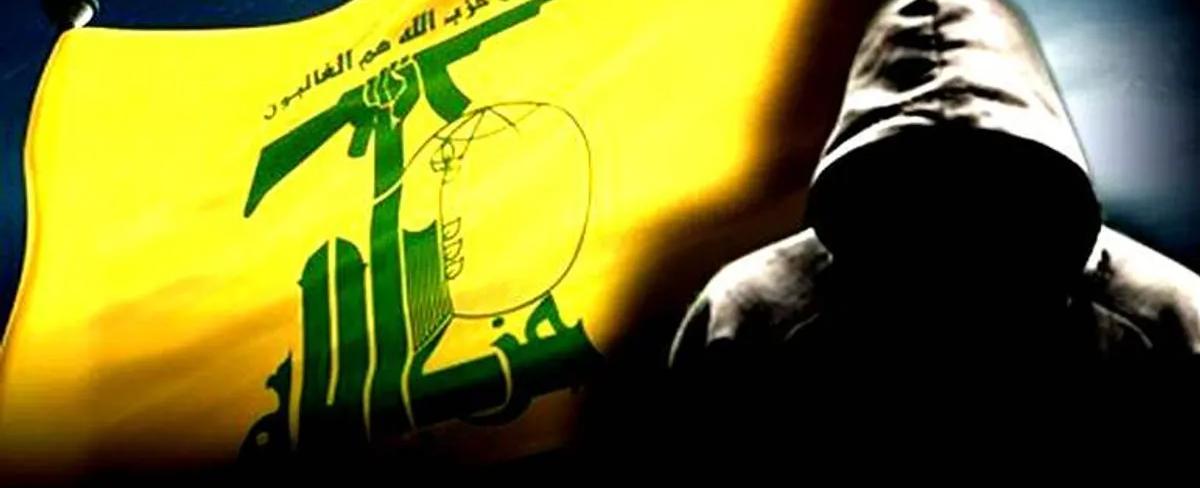 أنباء عن انتقال عائلات 400 قيادي من "الحزب" إلى أميركا اللاتينية... ما صحّتها؟