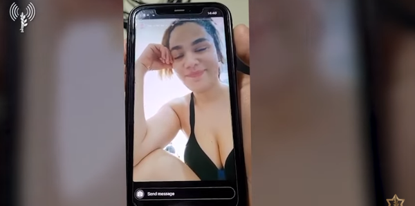 إغراءات متنوّعة عبر مواقع التواصل الإجتماعي.. هكذا حاولت إيران تجنيد  إسرائيليّين لمصلحتها