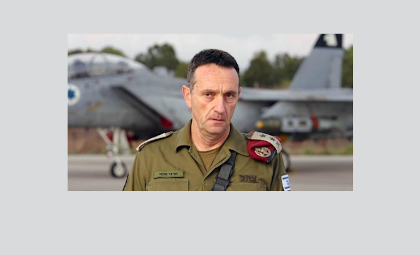 رئيس أركان الجيش الإسرائيلي يأمر بوضع خطط لمواصلة القتال في لبنان وغزة