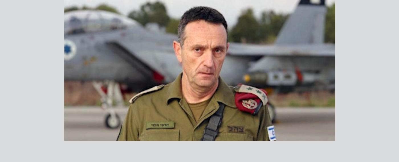 رئيس أركان الجيش الإسرائيلي يأمر بوضع خطط لمواصلة القتال في لبنان وغزة
