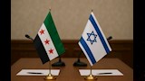 إعلام عبري: اتصالات "مباشرة" بين سوريا وإسرائيل