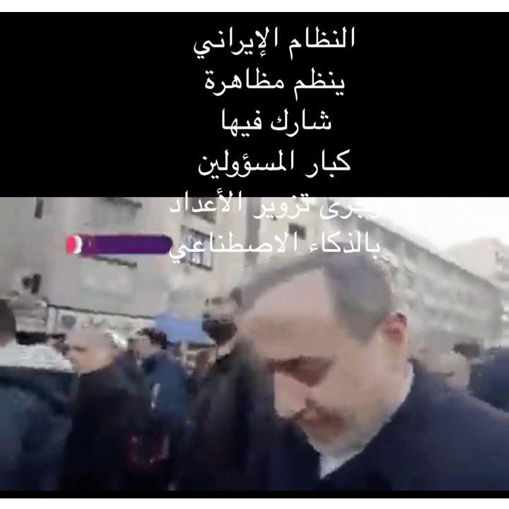  بالصوت والصورة/ النظام الإيراني ذكي صناعيا و"متوحش" فعليًّا ويحاول أن يُخرج ترامب من التهديد ويدخله في التفاوض