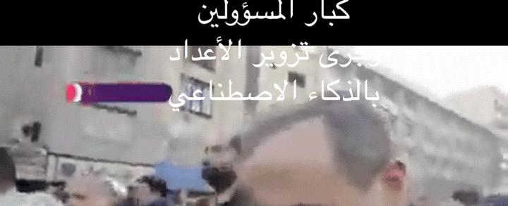 بالصوت والصورة/ النظام الإيراني ذكي صناعيا و"متوحش" فعليًّا ويحاول أن يُخرج ترامب من التهديد ويدخله في التفاوض