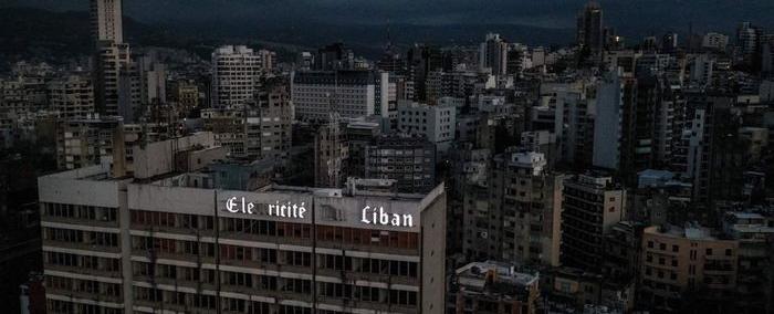 "هيومن رايتس ووتش" تدخل على خط أزمة الكهرباء في لبنان..القاتلة!