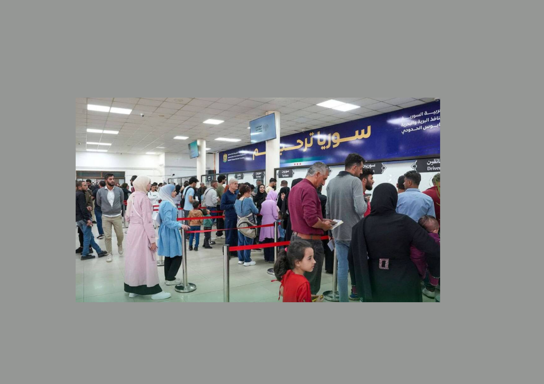 غربة داخل الوطن: السوريون يواجهون صعوبة الاندماج في بلادهم بعد العودة