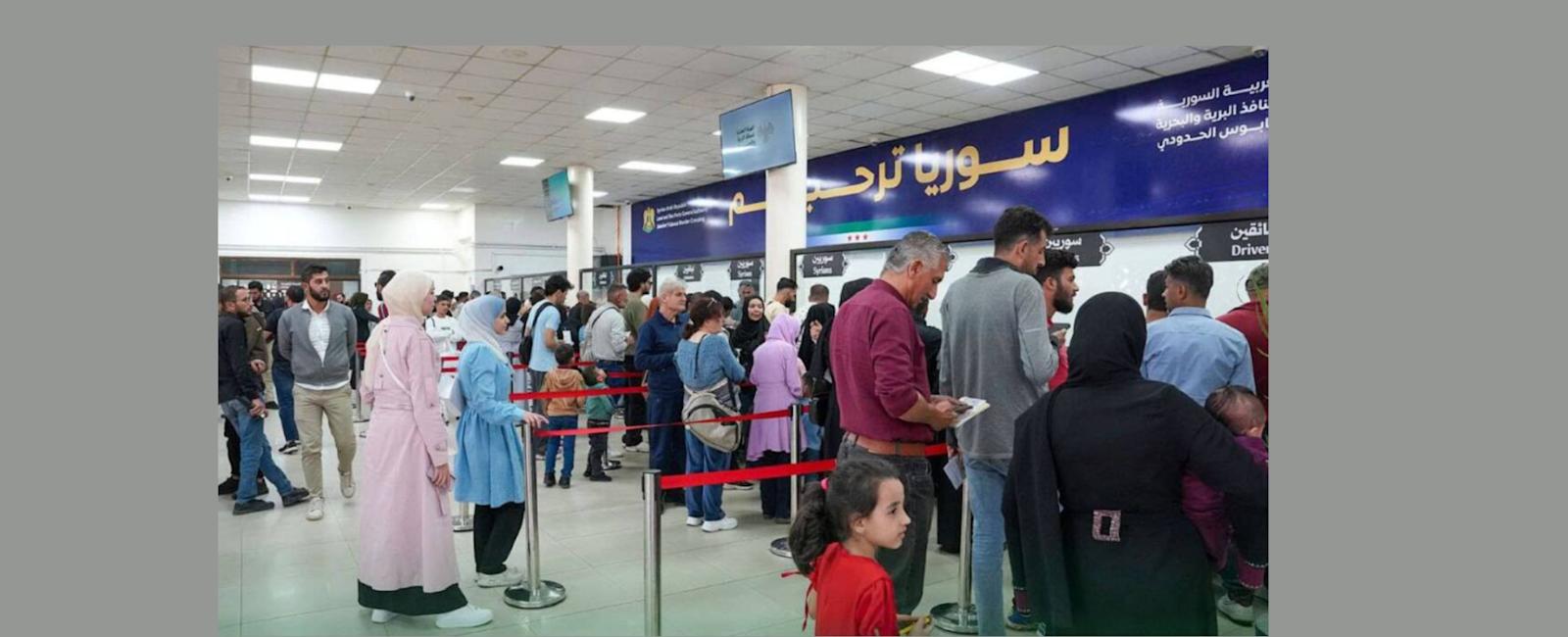 غربة داخل الوطن: السوريون يواجهون صعوبة الاندماج في بلادهم بعد العودة