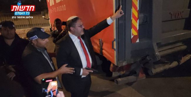 "الإرهابي" الذي  يتطلّع إلى وضع اليد على حقيبة الأمن في حكومة نتنياهو