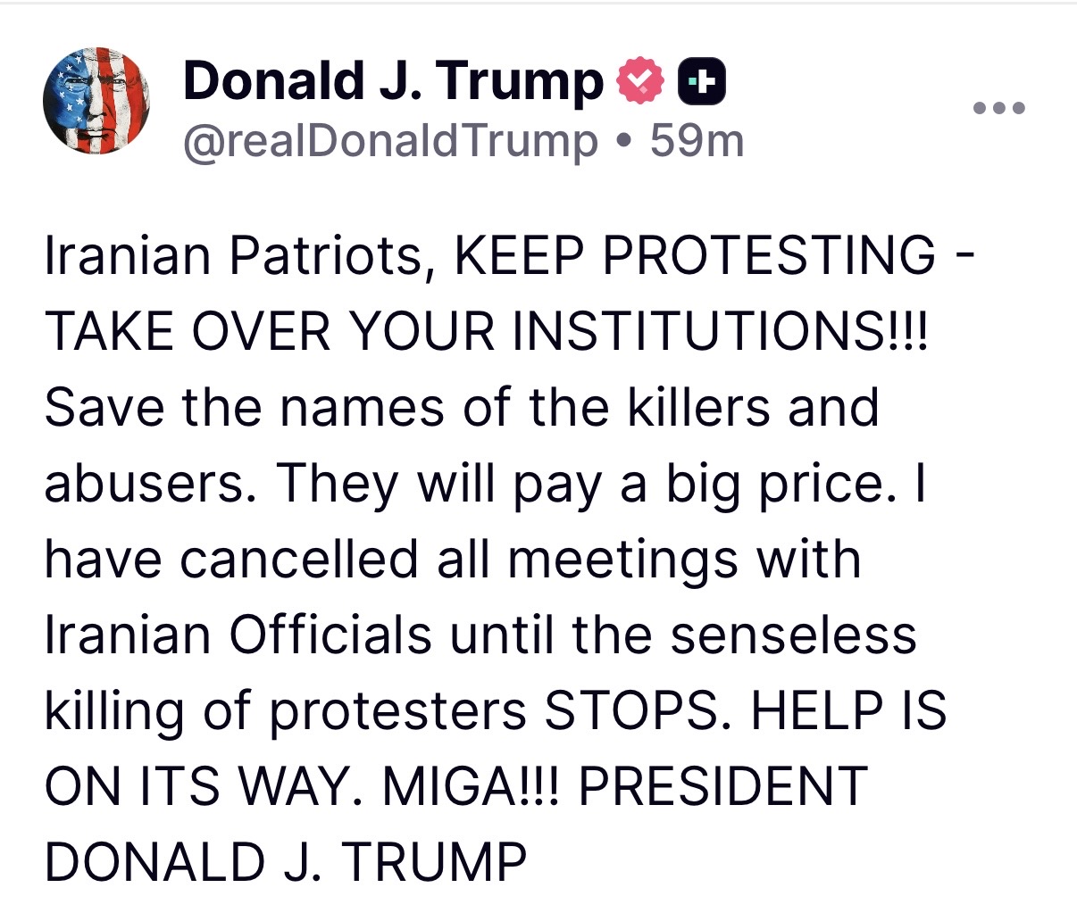 ترامب وايران