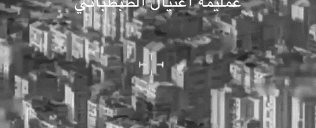 اسرائيل تمهد الطريق الى حرب واسعة ضد حزب الله باغتيال رئيس إركانه