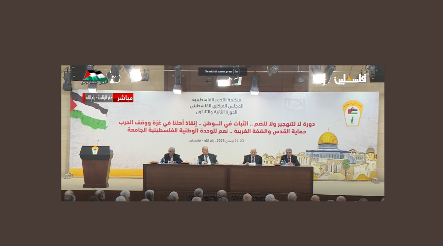 محمود عباس يشن أعنف هجوم على "حماس"ويطالبها بتسليم سلاحها والتحوّل الى حزب سياسي