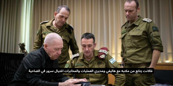 إسرائيل تغتال مسؤول وحدة المسيّرات في حزب الله محمد حسين سرور "أبو صالح" 