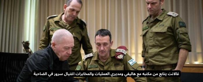 إسرائيل تغتال مسؤول وحدة المسيّرات في حزب الله محمد حسين سرور "أبو صالح"