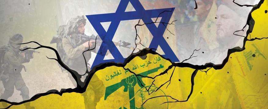 استعدادًا للحرب على إيران و"حزب الله.. إسرائيل تكشف عن "تغييرات "دراماتيكية"