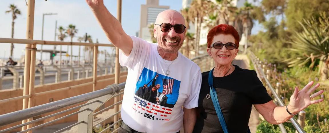 " ظاهرة "تمجيد ترامب" تغزو تل أبيب: بعد اللوحات الإعلانية... قمصان وقلنسوات تحمل صور الرئيس الأميركي