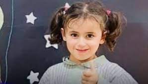 جديد قضية الطفلة لين طالب: توقيف الأم