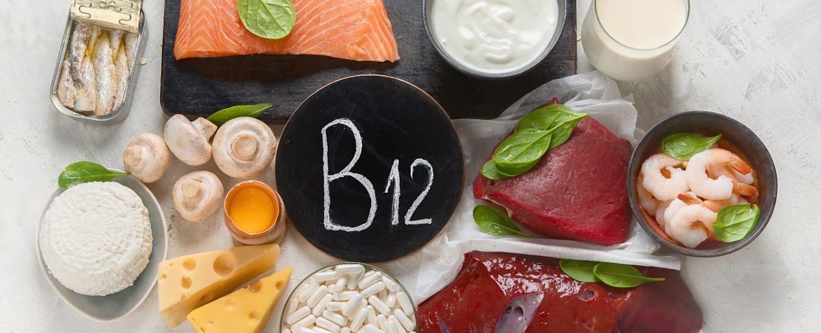 أطعمة غنية بالفيتامين "ب12" من الضروري إضافتها لنظامك الغذائي..