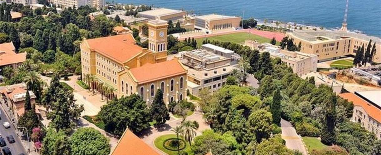 خمس جامعات لبنانيّة ضمن تصنيف "التايمز" لأفضل الجامعات في العالم