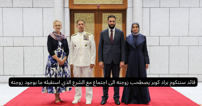 كوبر
