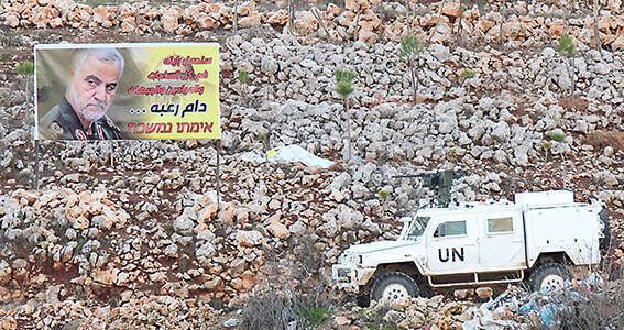 تحليل إسرائيلي: كيف أصبحت اليونيفيل الدرع البشري لحزب الله؟