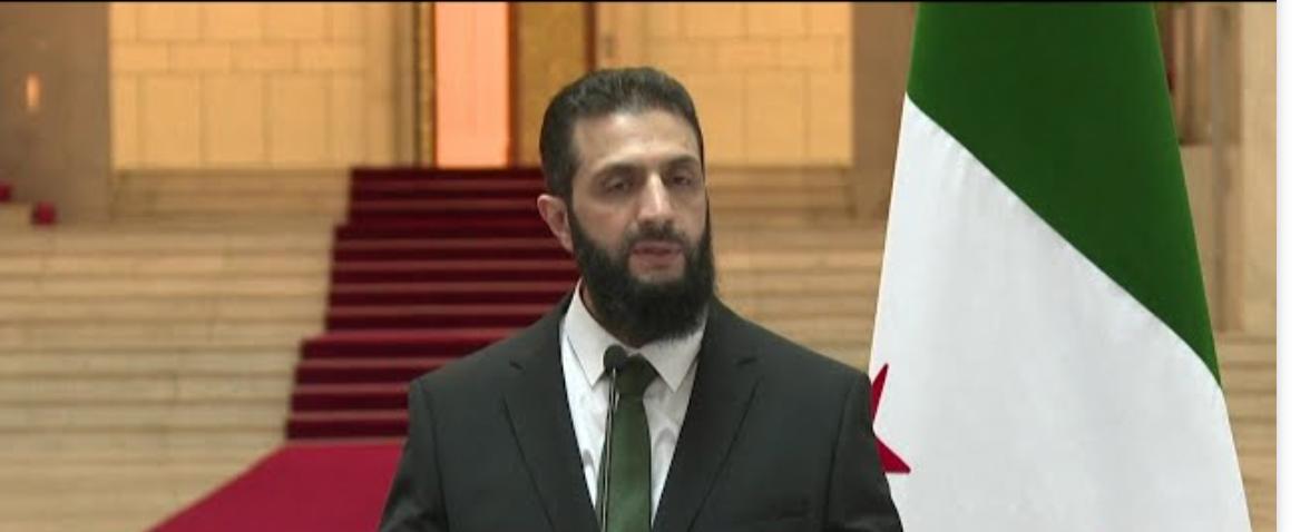 الشرع في أول خطاب له بعد تسلّمه الرئاسة: أدعو جميع السوريين لبناء وطن يقوم على العدل والشورى