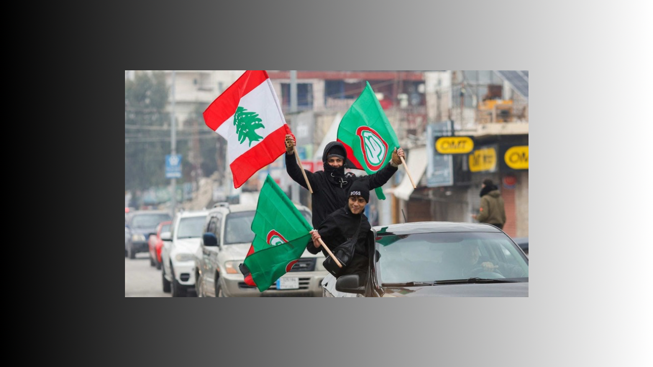 تقرير اسرائيلي عن تعاون "أمل" و"حزب الله" وتنافسهما أيضَا