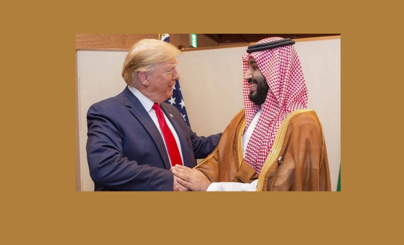 محمد بن سلمان أوّل مسؤول أجنبي يجري محادثات مع ترامب: استثمارات وسلام وايران والحوثيون