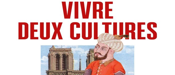 عيسى مخلوف/ صورة العيش بين ثقافتَين