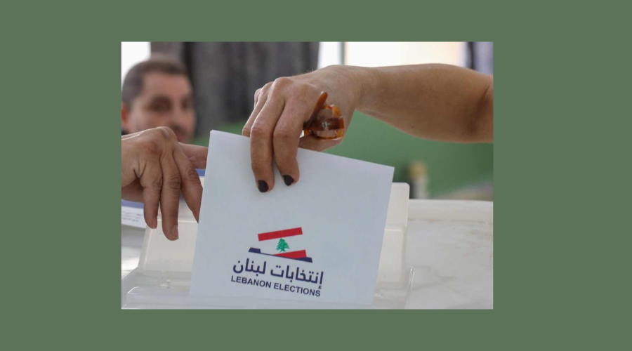 ما يجب معرفته عن انتخابات بيروت البلدية والمتنافسين فيها وهواجس "التوازن الطائفي"