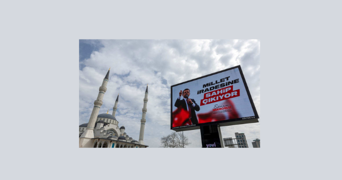 معركة "منافس أرودغان" الطويلة مع القضاء التركي..هذه هي قصته