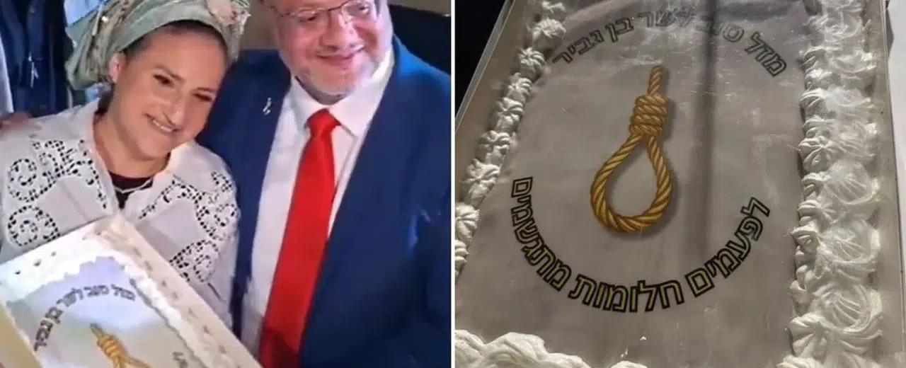 بكاتو عليه صورة مشنقة.. زوجة بن غفير تحتفل بعيد ميلاده