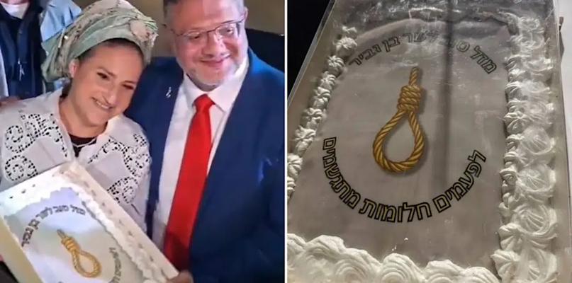 بكاتو عليه صورة مشنقة.. زوجة بن غفير تحتفل بعيد ميلاده