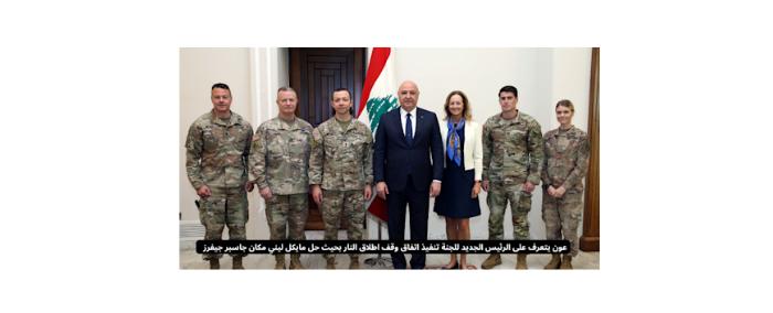 بالصوت والصورة/ رئيس الجمهورية "ينتفض" ضد سلاح "حزب الله"