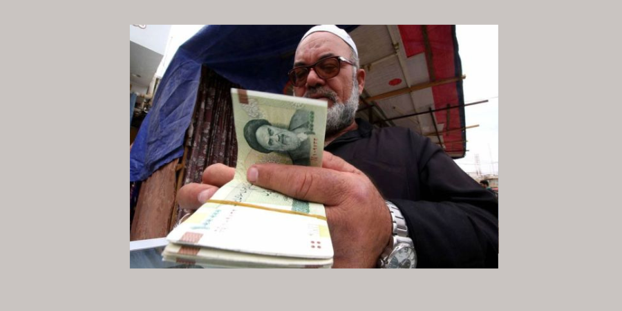 العملة الإيرانية تعاني من انهيارات تراجيدية ولا حلول تحول دون الجوع في الأفق