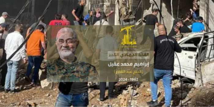 هكذا وصّف الجيش الإسرائيلي وظائف القياديين والمقاتلين الذين نعاهم "حزب الله" بفعل غارة الضاحية