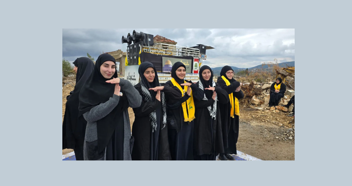 عقوبات أميركية جديدة على "حزب الله": لماذا ومن شملت؟