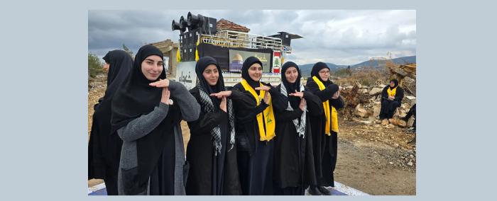 عقوبات أميركية جديدة على "حزب الله": لماذا ومن شملت؟