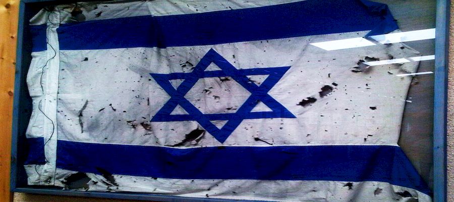 هذا هو التوزيع الديموغرافي في إسرائيل بعد 76 سنة على قيامها