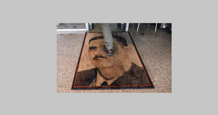 تحقيق يكشف كيف هرّب الأسد أمواله ومقتناياته من سوريا قبل مغاردته دمشق