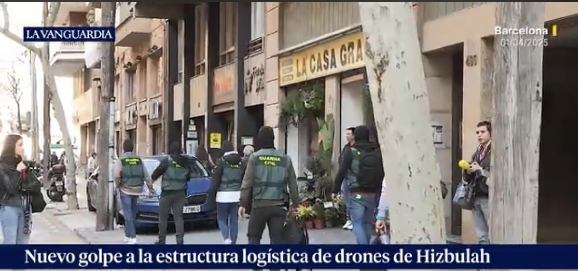 ‏اعتقال 3 في برشلونة يسهلون توفير قطع غيار لمسيرات حزب الله