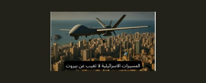 " الكربجة" تهيمن على لبنان وكل المخارج مقفلة!