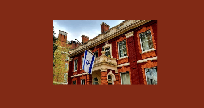 السلطات الإيرانية "تُحبط" مخططا لهجوم على السفارة الإسرائيلية في لندن