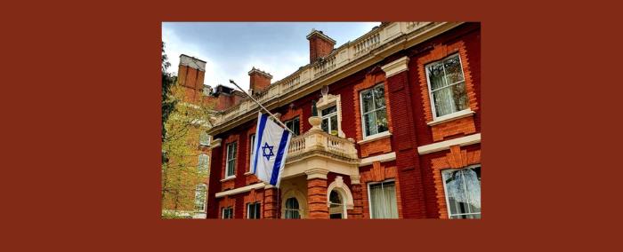 السلطات الإيرانية "تُحبط" مخططا لهجوم على السفارة الإسرائيلية في لندن