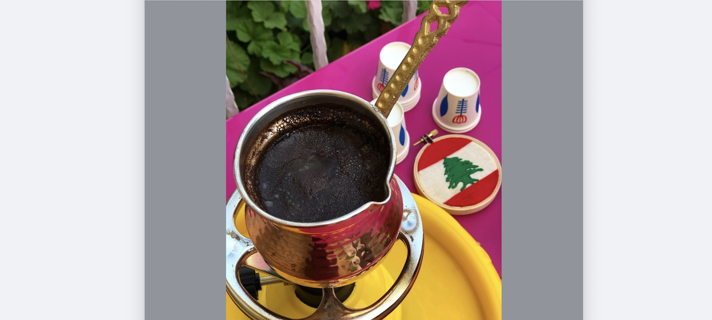 «القهوة اللبنانية» بدلًا من «التركية»… بين الهوية والتراث ولبننة المصطلح