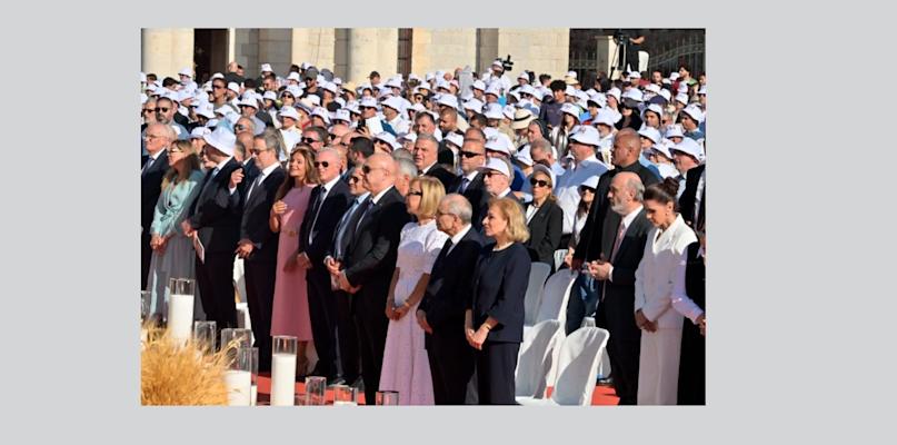 " الثنائي الشيعي" يغيّب نفسه عن الاحتفال بإعلان طوباوية بطريرك لبنان الكبير