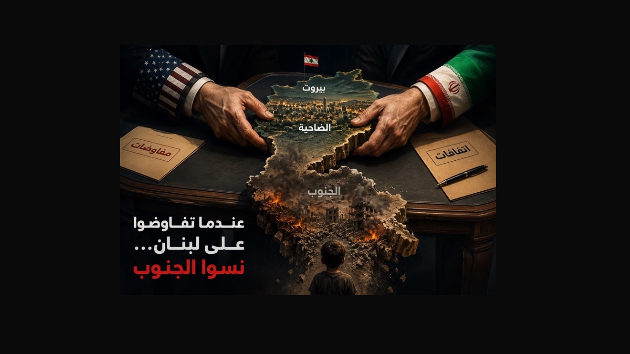 حزب الله يضع الضاحية تحت المظلة الإيرانية… وعون يتمسك بمسار الدولة