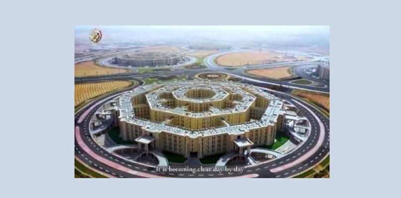 السيسي يدشّن “الأوكتاغون”.. أكبر مقر قيادة عسكرية في الشرق الأوسط ورسالة قوة إلى المنطقة