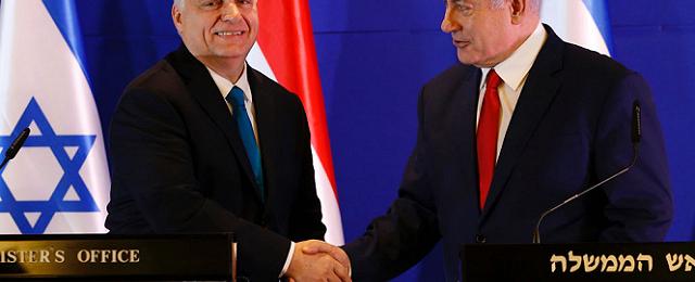 بعد أن انسحبت المجر منها لحمايته... نتنياهو: "المحكمة الجنائية الدولية منظمّة فاسدة"