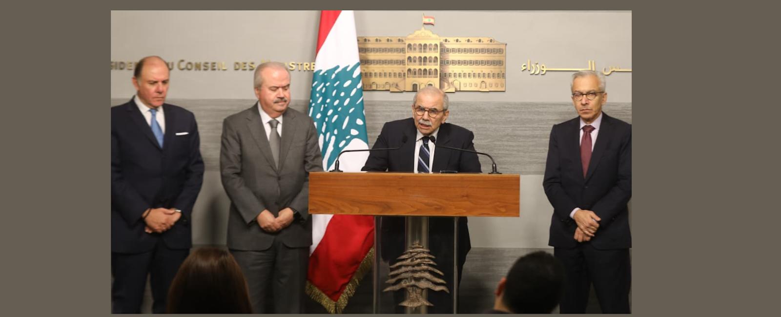 نواف سلام يعرض الخطوط العريضة لقانون الفجوة المالية: هؤلاء سيستعيدون ودائعهم