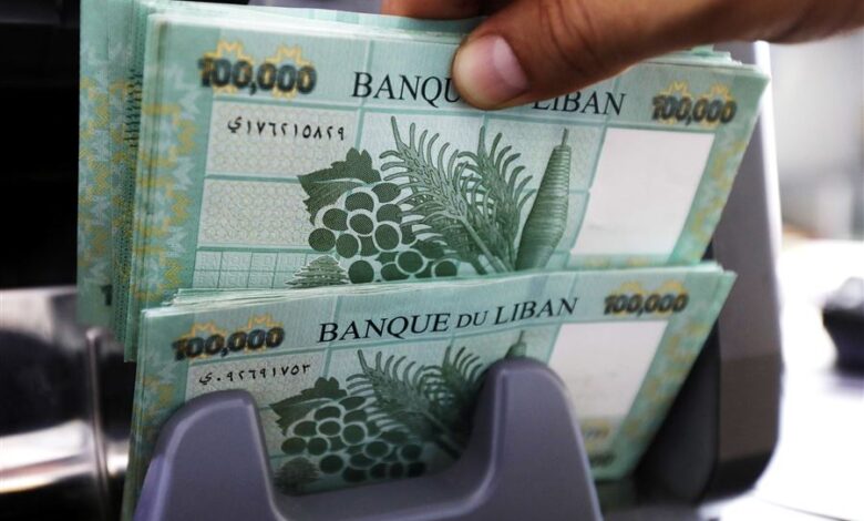 الليرة اللبنانية في الصدارة.. أضعف 10 عملات في العالم 